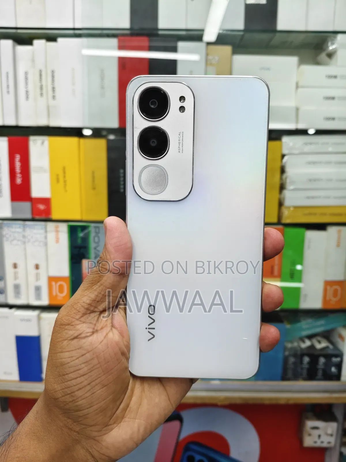 Vivo Y19s 128 GB Silver