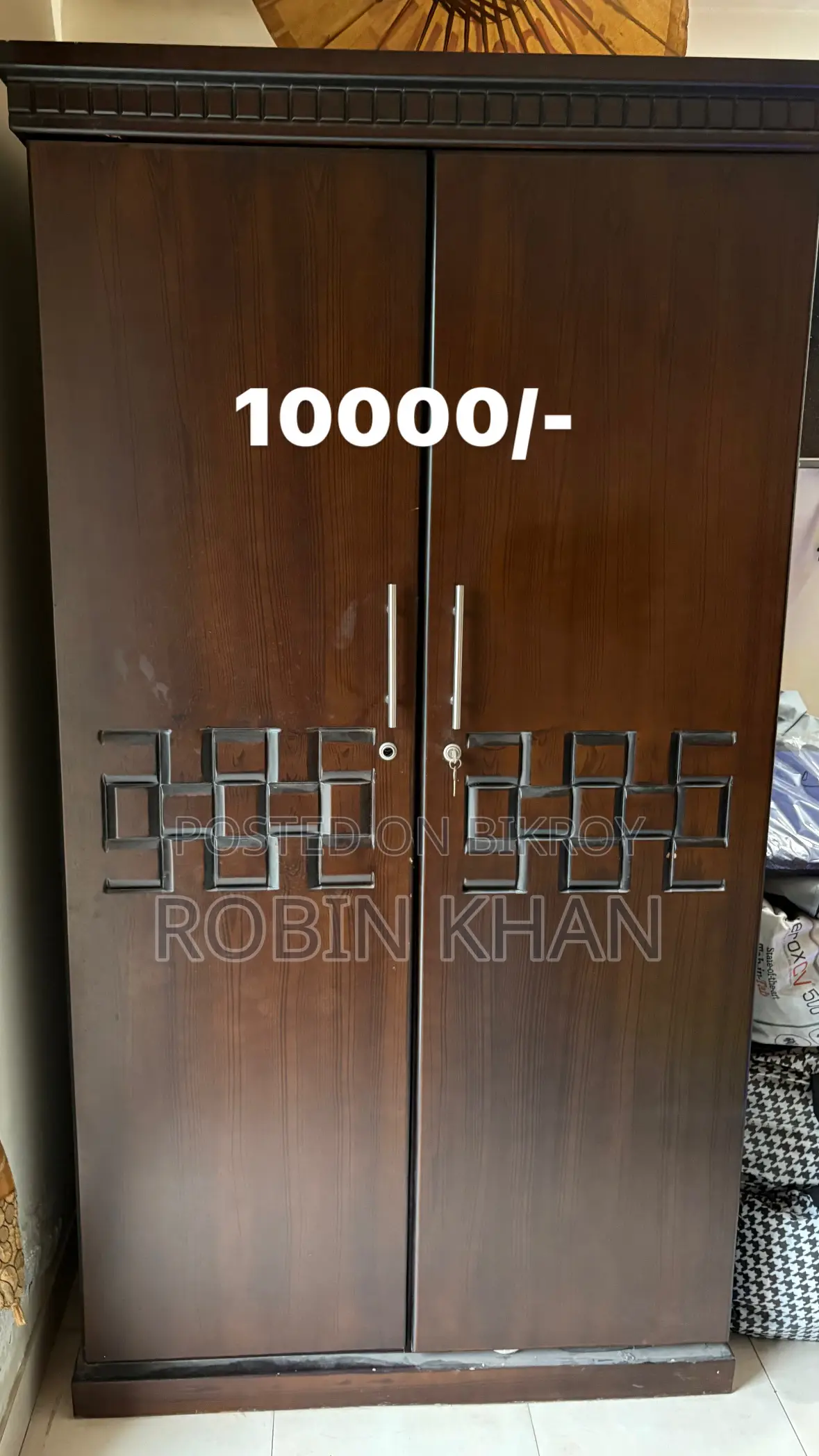Almira (Clothing Cabinet)