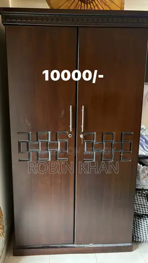 Almira (Clothing Cabinet)