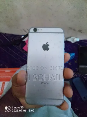 Apple iPhone 6s 128 GB Bronze