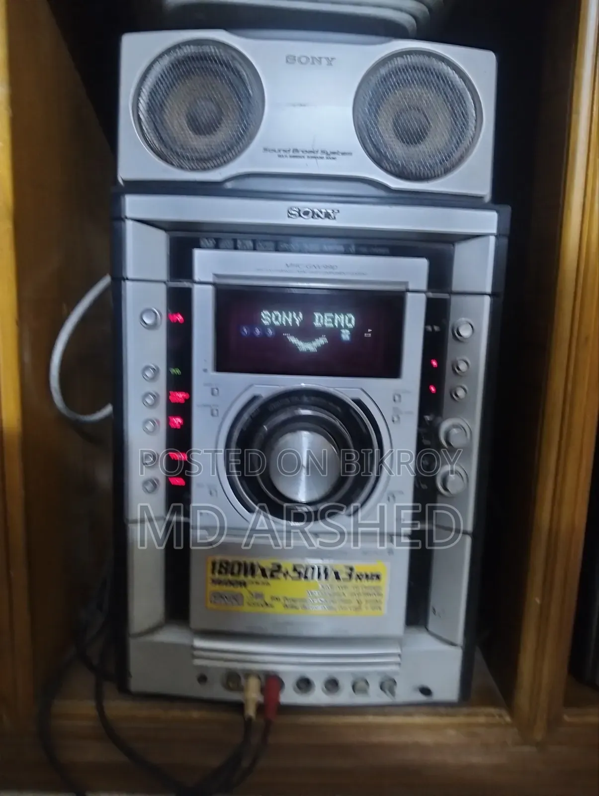 Sony Sound Box