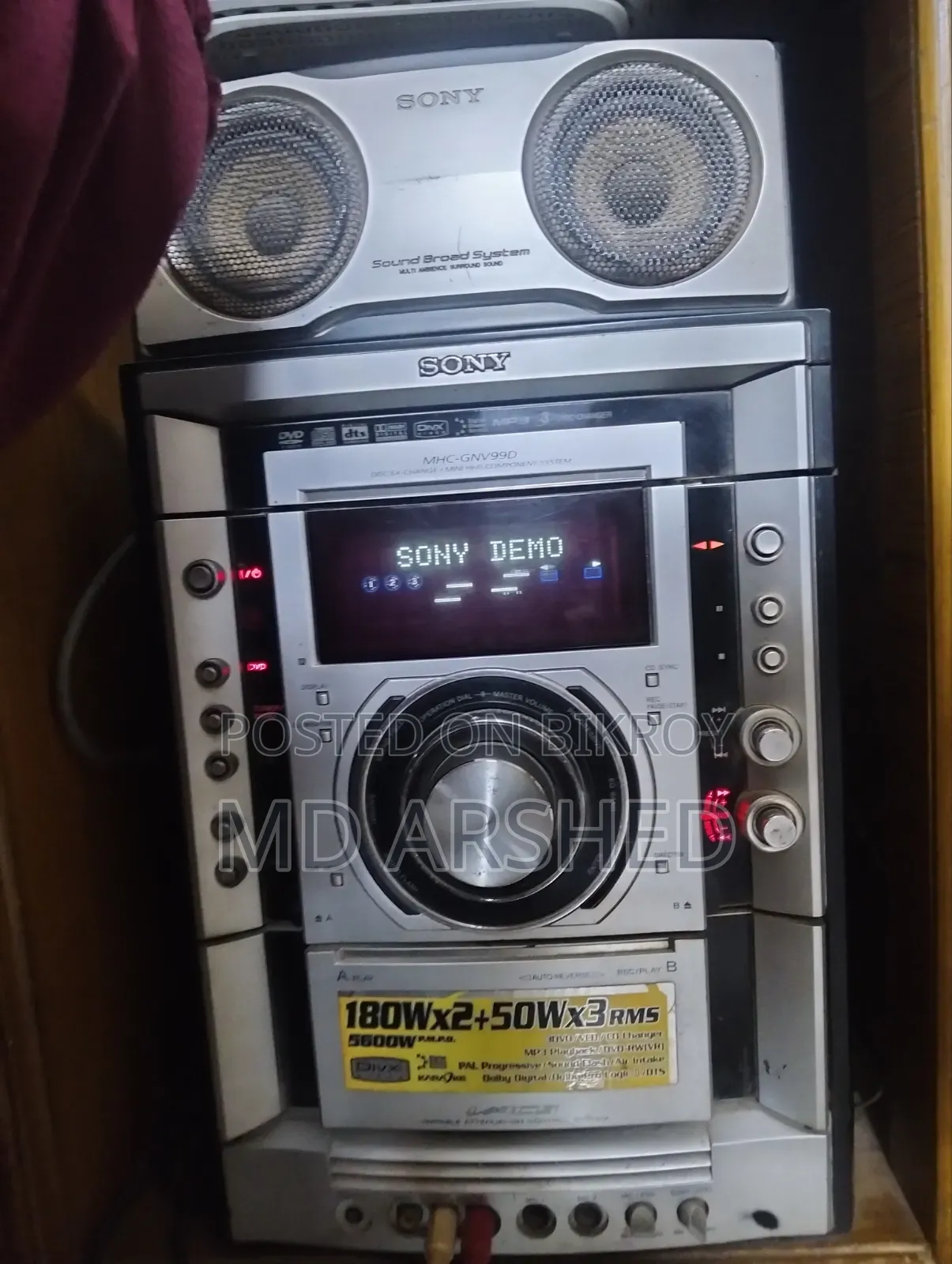 Sony Sound Box