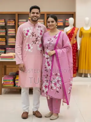 প্রিমিয়াম কাপল কম্বো সেট - থ্রি পিস ও পাঞ্জাবি কালেকশন