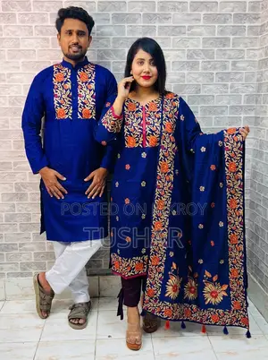 প্রিমিয়াম কাপল কম্বো সেট - থ্রি পিস ও পাঞ্জাবি কালেকশন