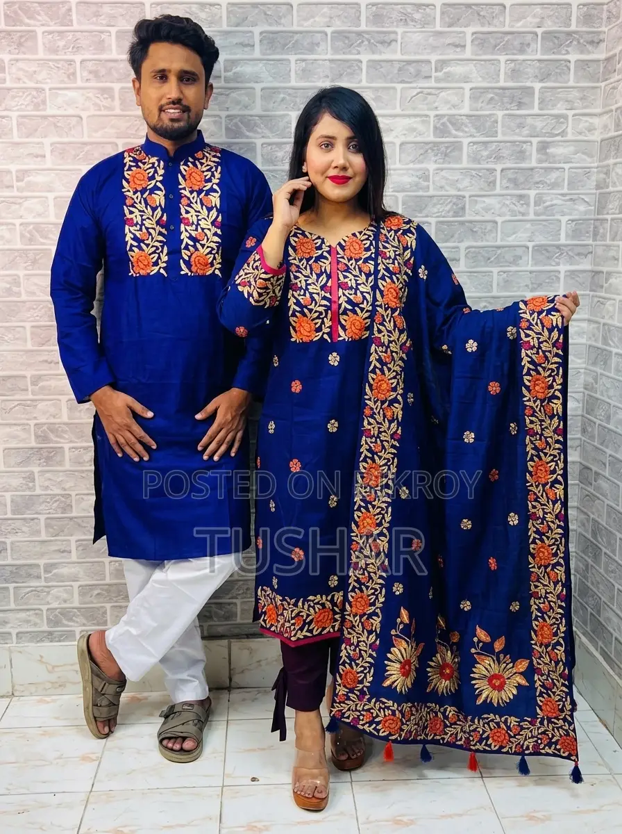 প্রিমিয়াম কাপল কম্বো সেট - থ্রি পিস ও পাঞ্জাবি কালেকশন