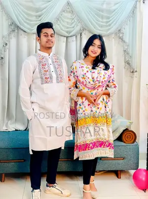 প্রিমিয়াম কাপল কম্বো সেট - থ্রি পিস ও পাঞ্জাবি কালেকশন