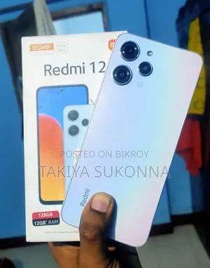 New Xiaomi Redmi 12 128 GB Red