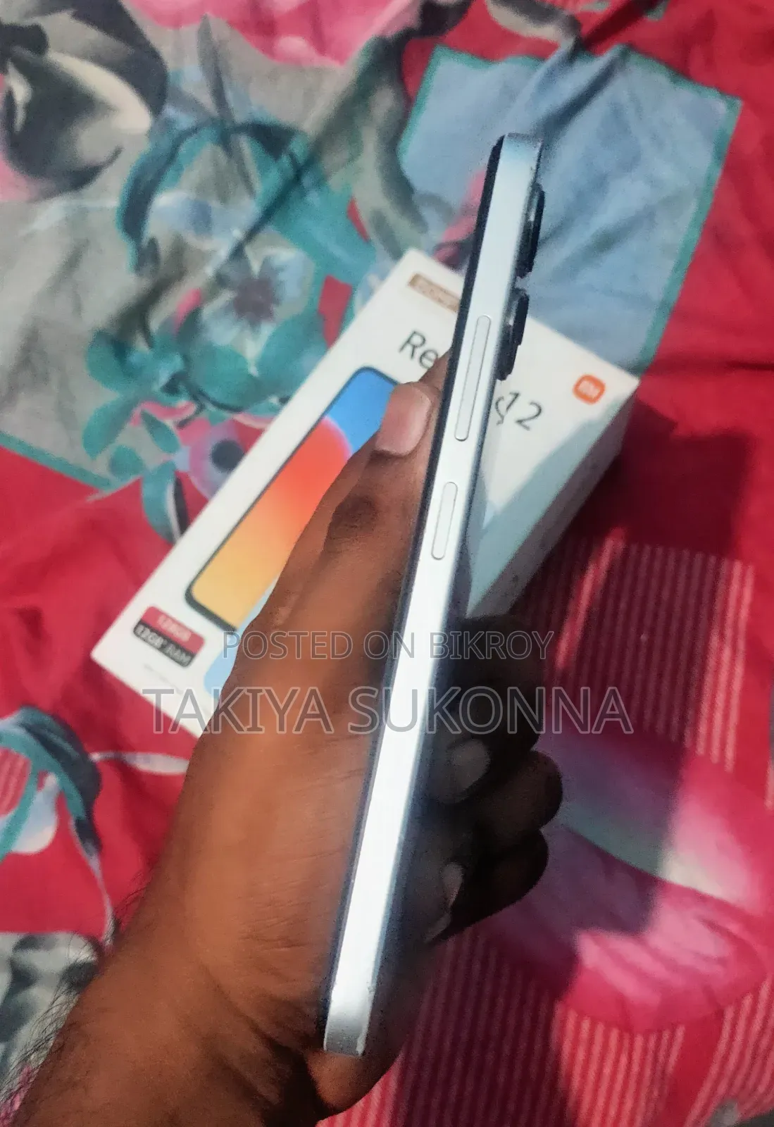 New Xiaomi Redmi 12 128 GB Red
