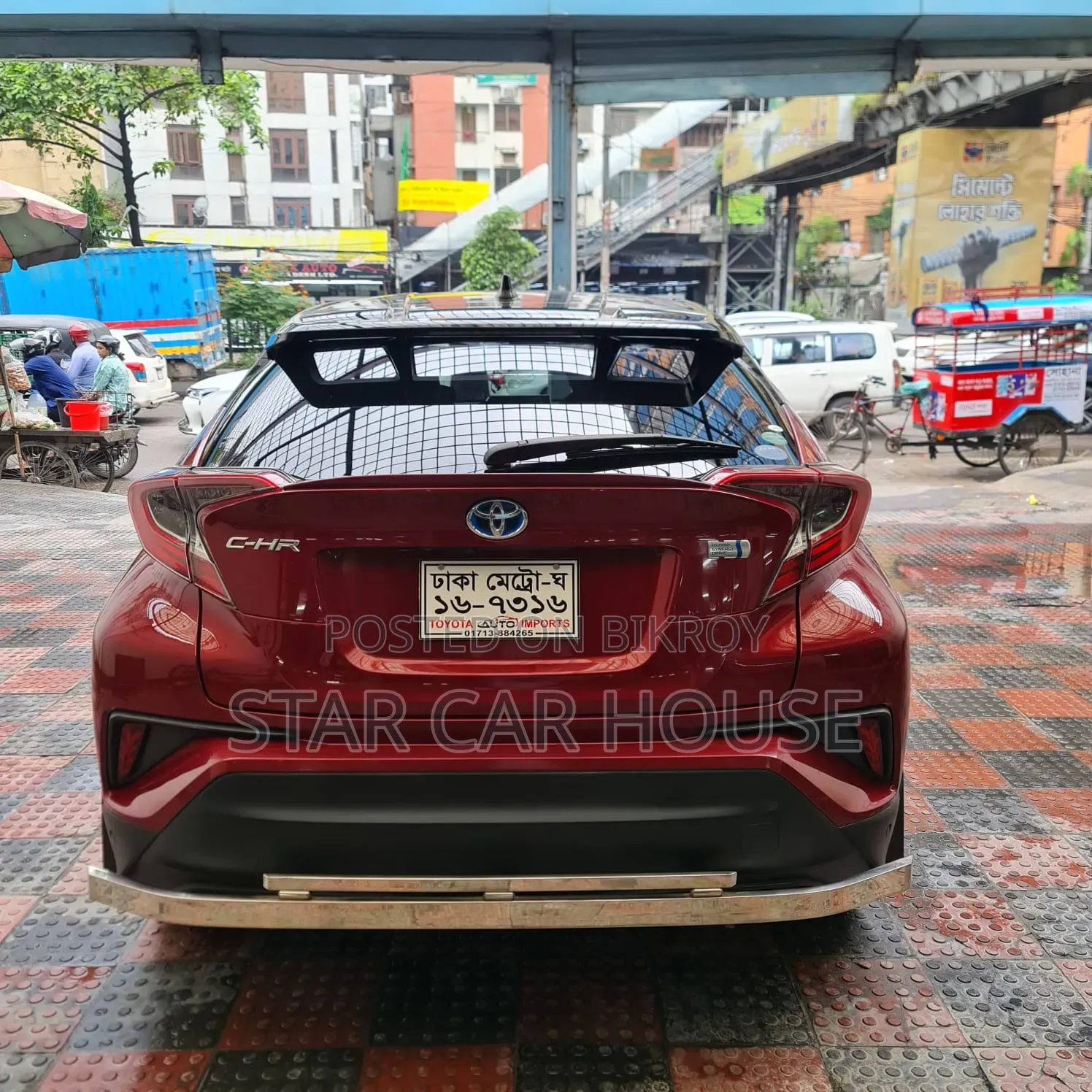 Toyota C-Hr 2019 Red