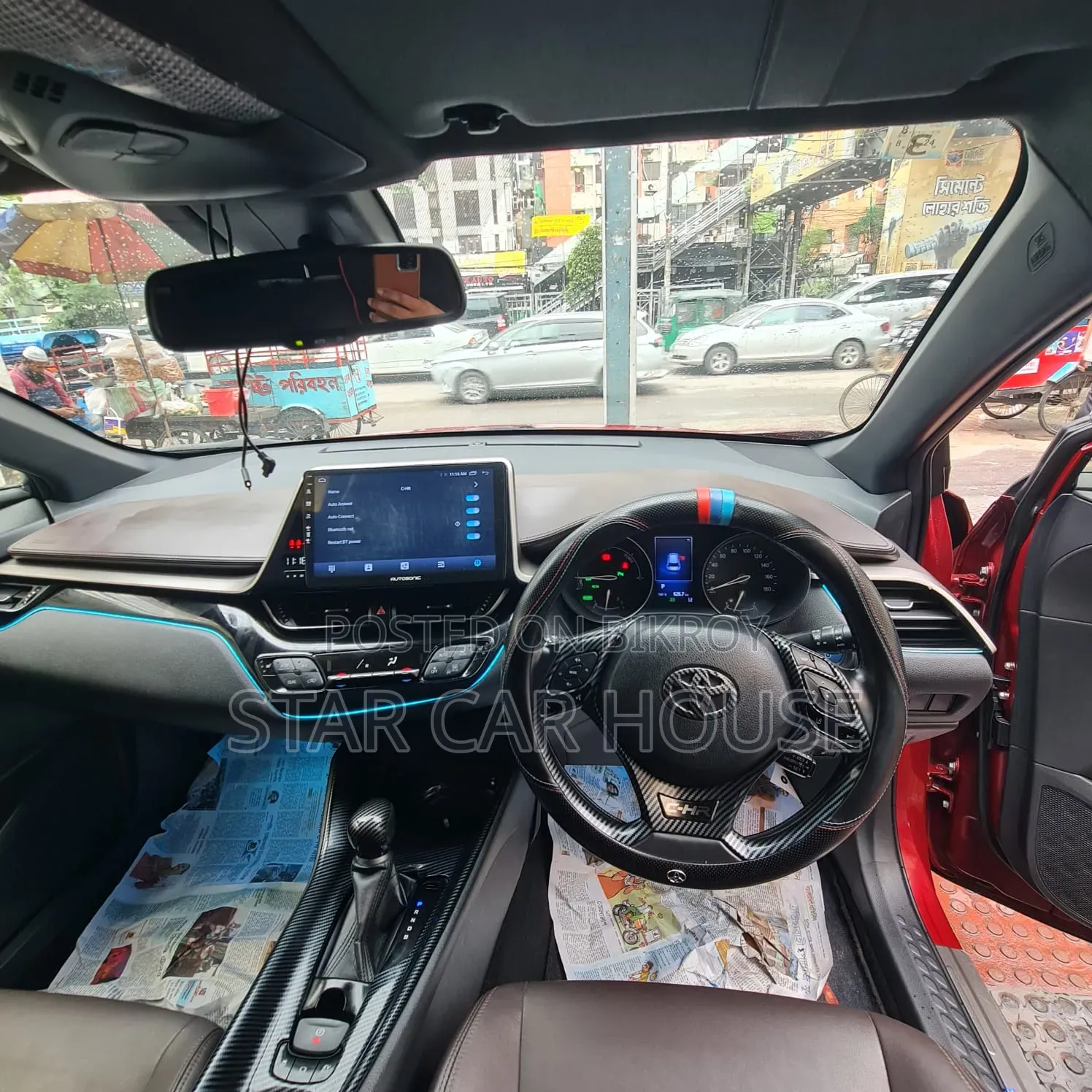 Toyota C-Hr 2019 Red