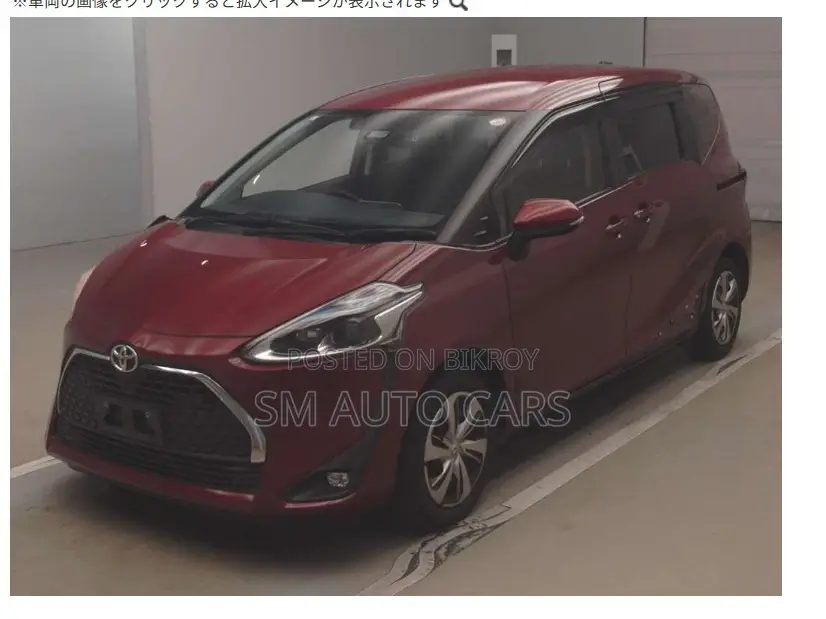 Toyota Sienta 2021 Red