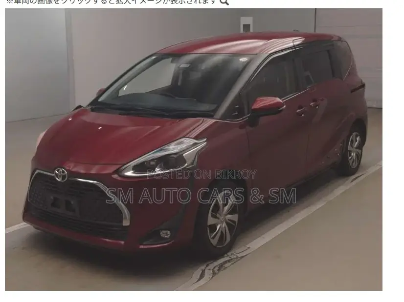Toyota Sienta 2021 Red