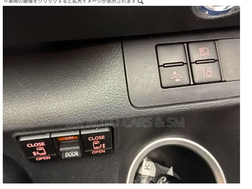 Toyota Sienta 2021 Red