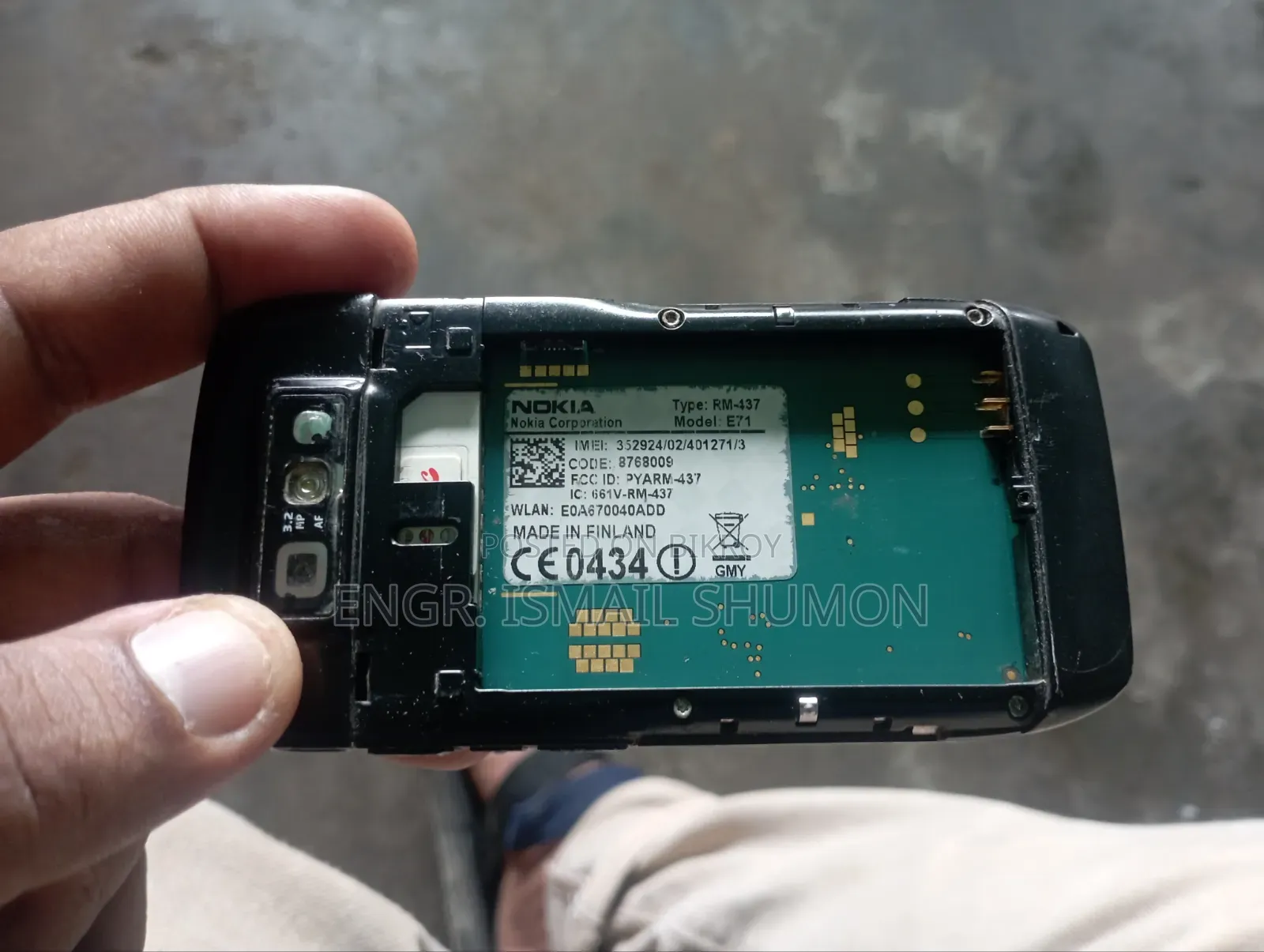 Nokia E71 Black