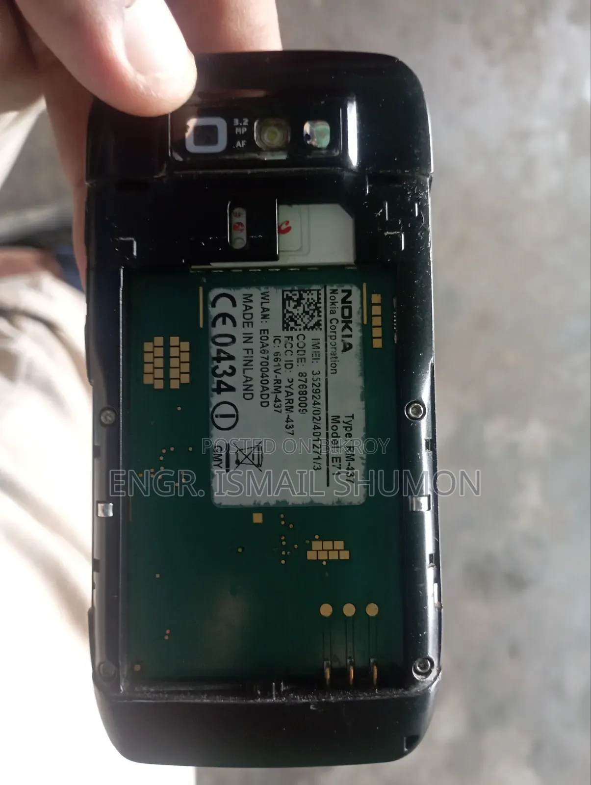 Nokia E71 Black