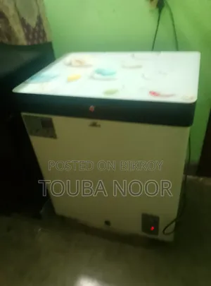 একটি ড্রিব ফ্রিজ বিক্রি করবো