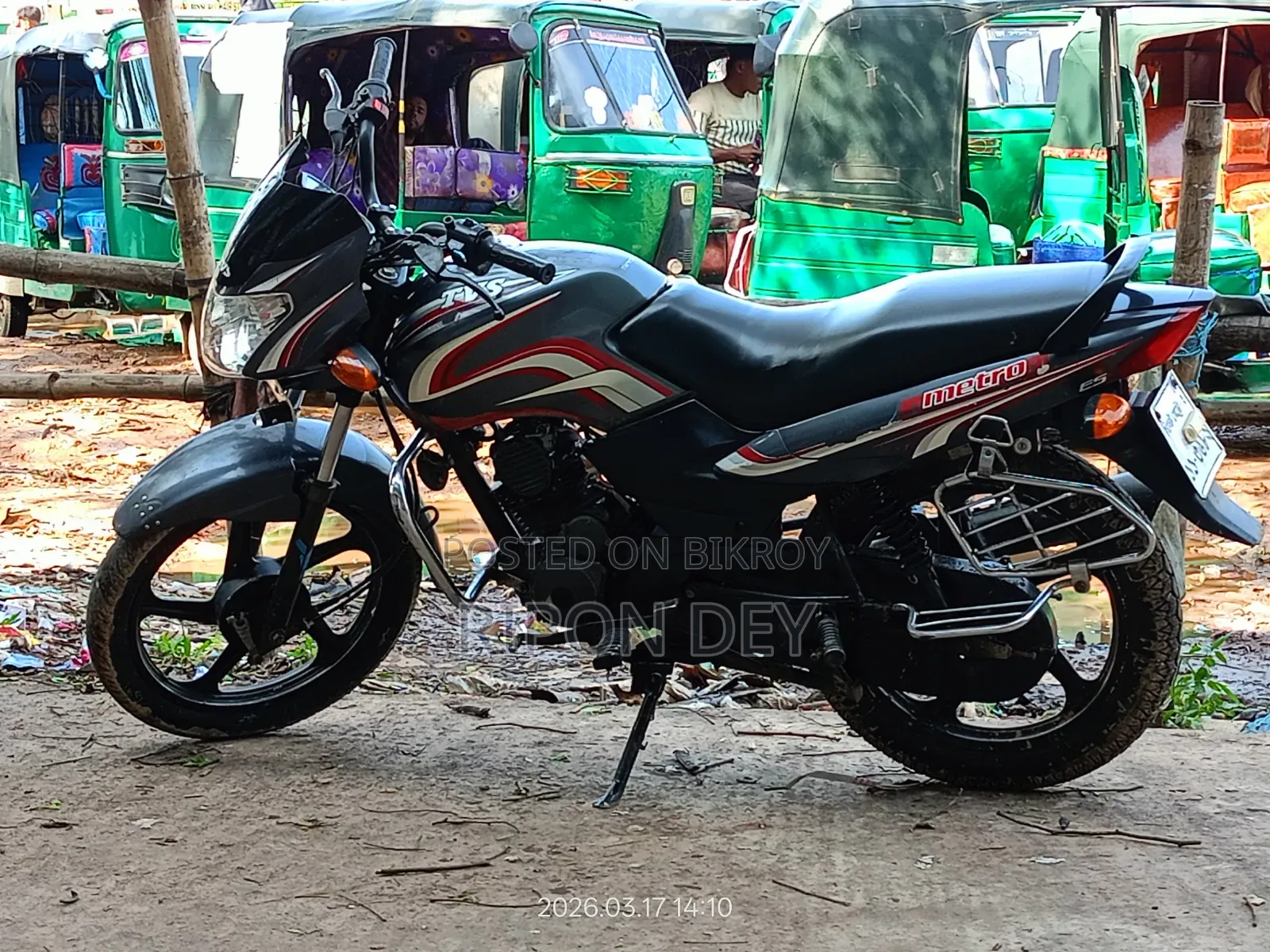 TVS Metro 2018