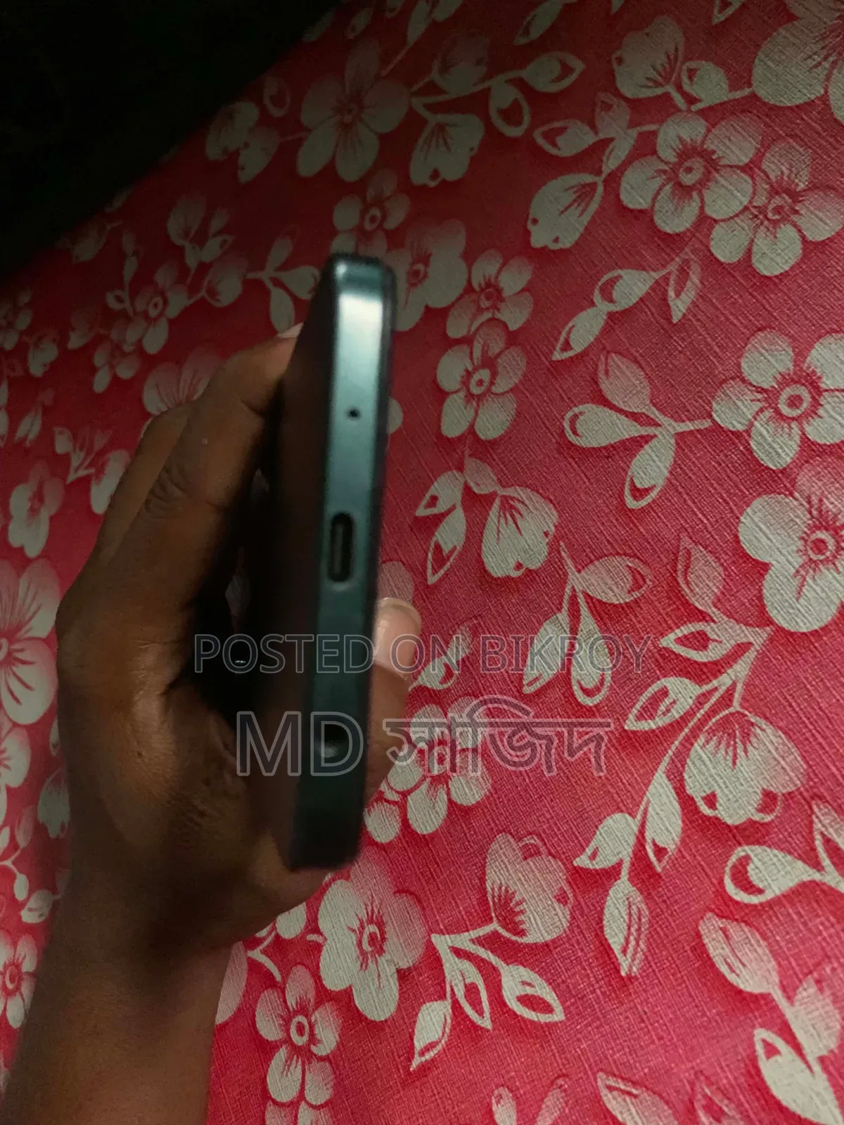 Vivo Y04 128 GB Bronze