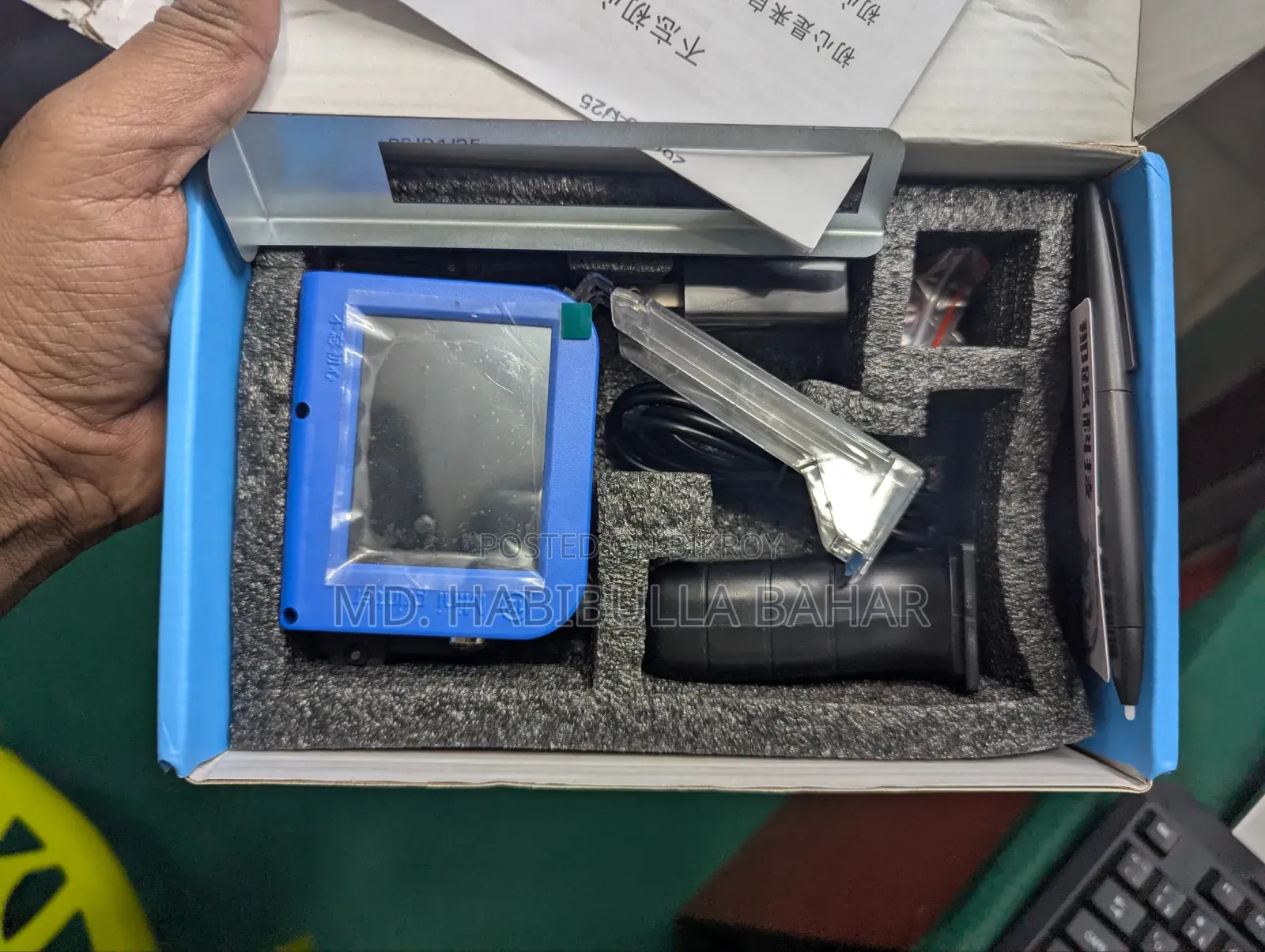 Expire Date Printer
