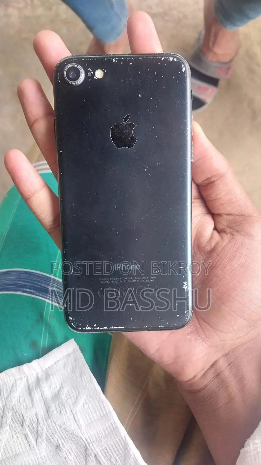 অ্যাপল আইফোন ৭ ৩২ জিবি অরেঞ্জ