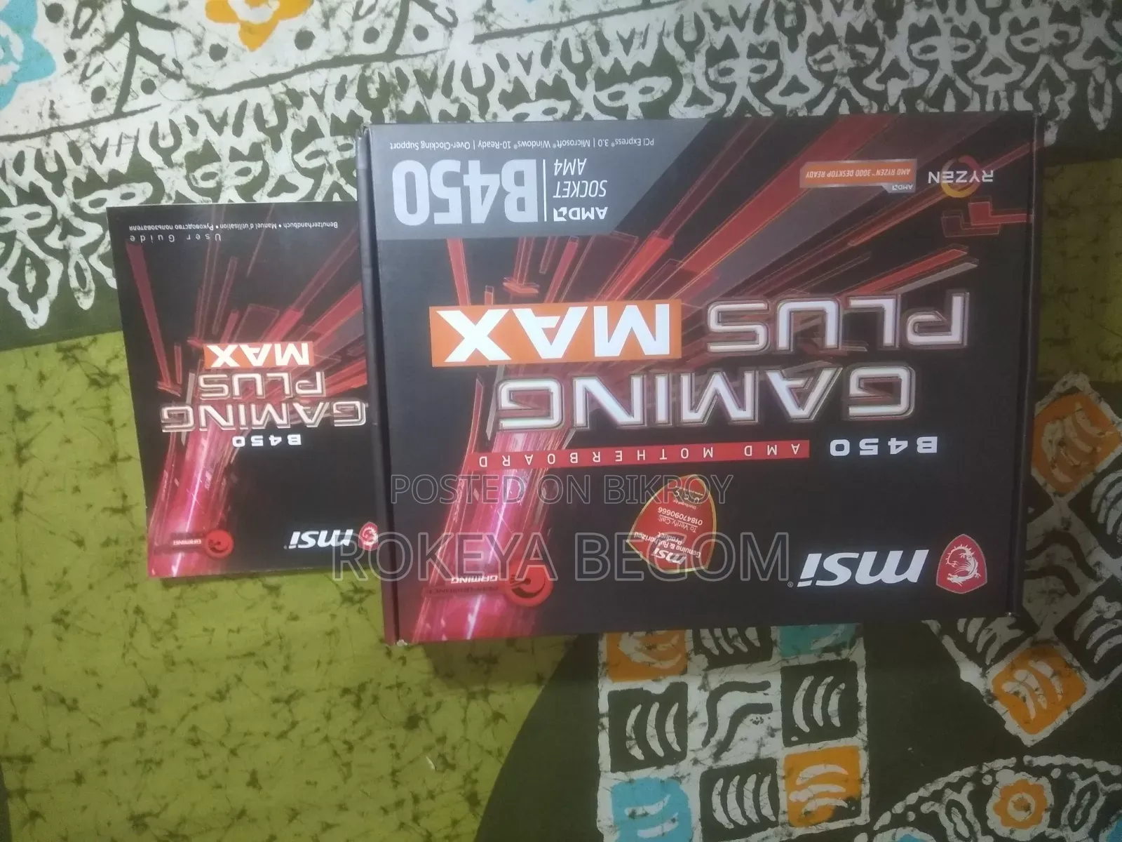 Msi B450 Gaming Plus Max
