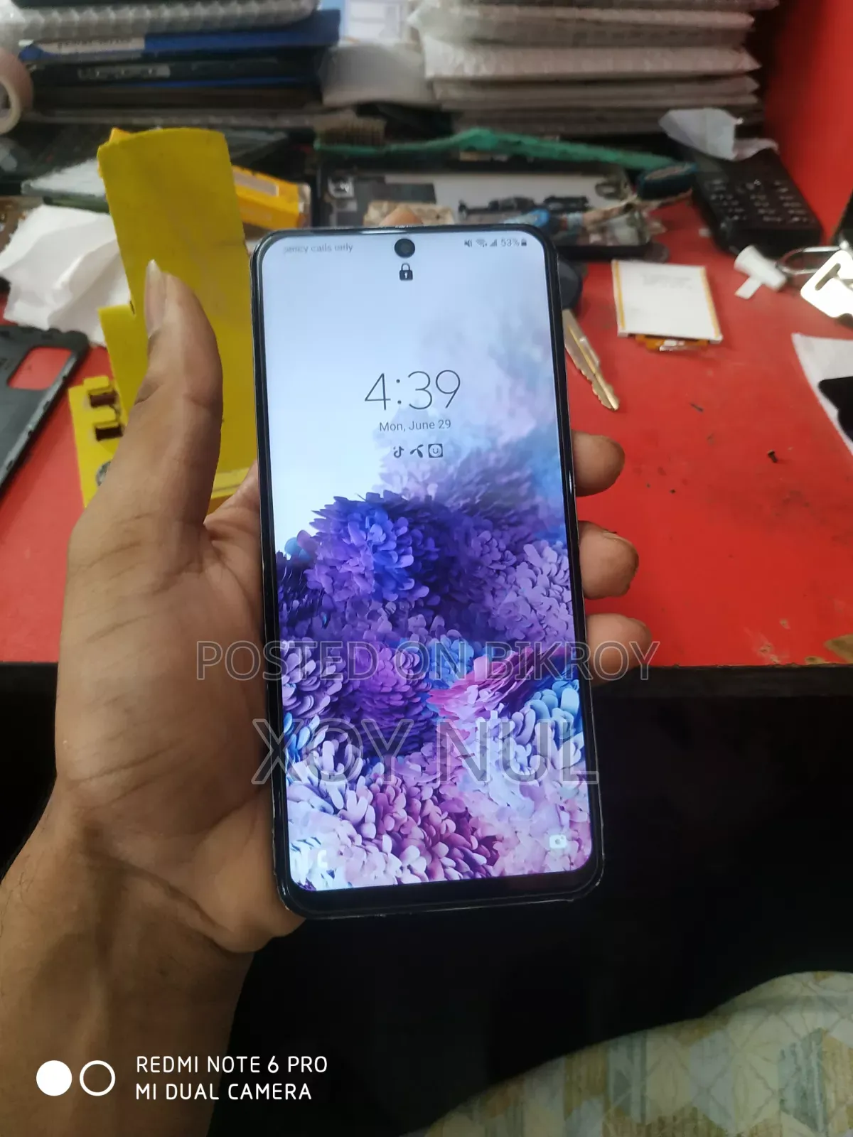 Samsung Galaxy S20+ 5G ১২৮ জিবি কালো
