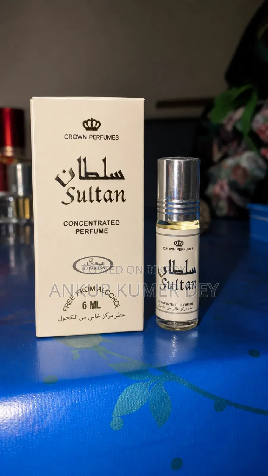 Attar Combo Offer