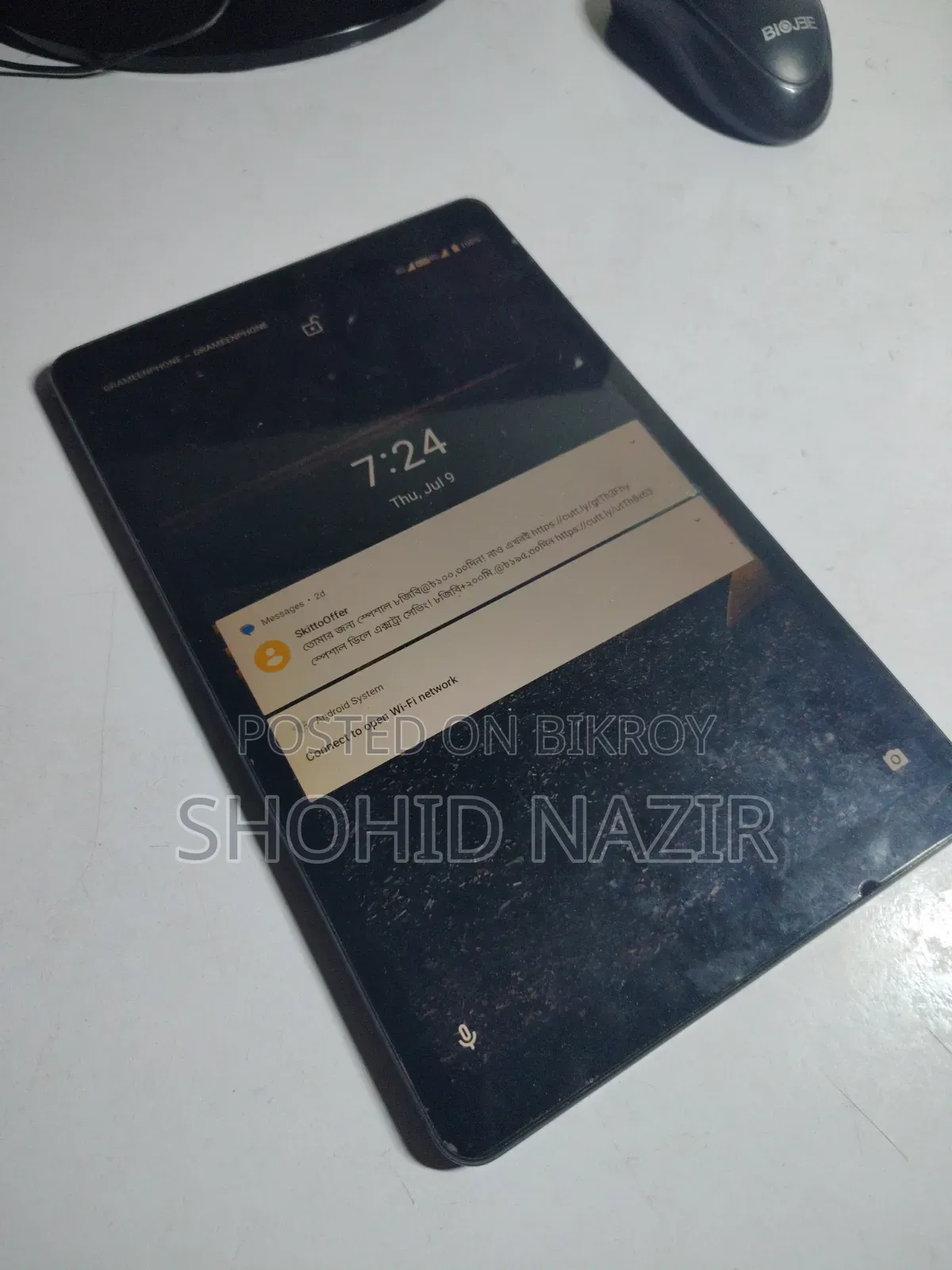 Walton 8 GB Black