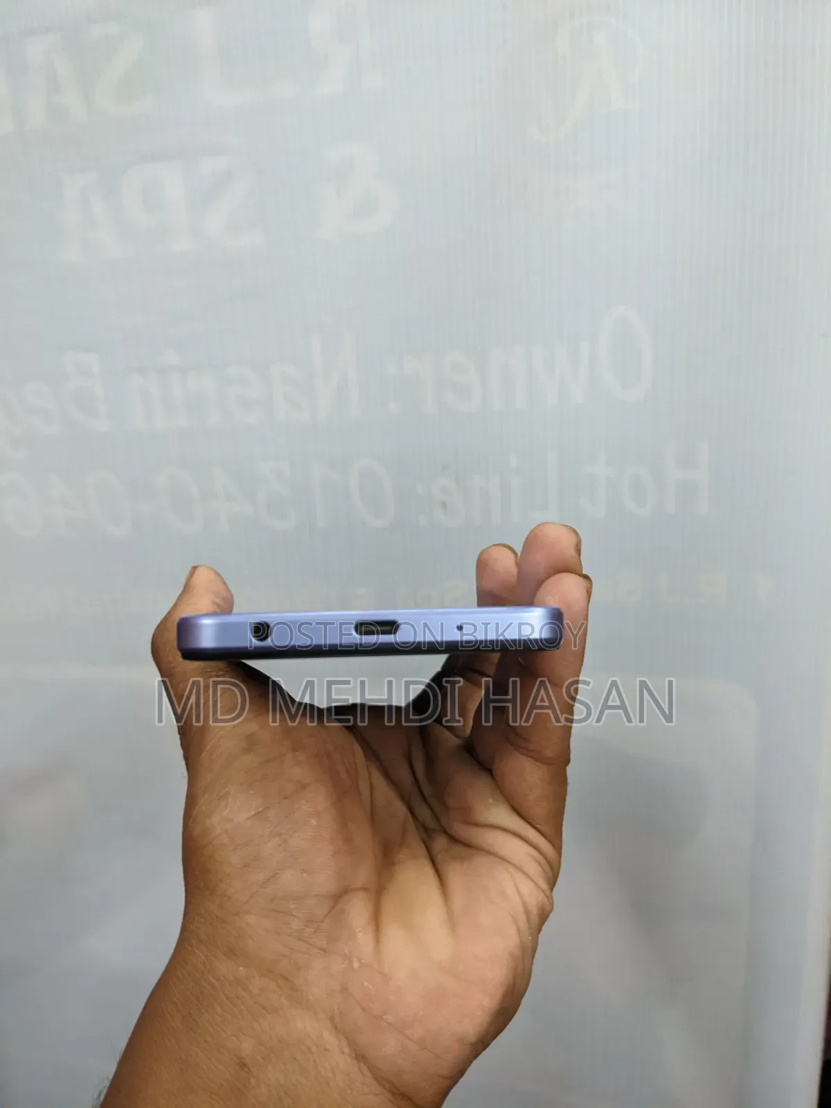 Vivo Y28s 256 GB Purple