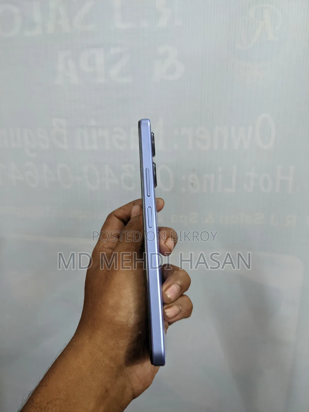 Vivo Y28s 256 GB Purple