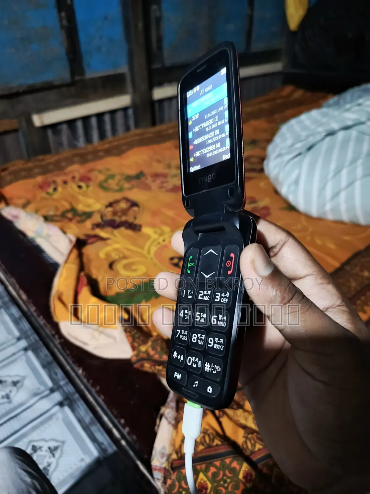 VK Mobile Red