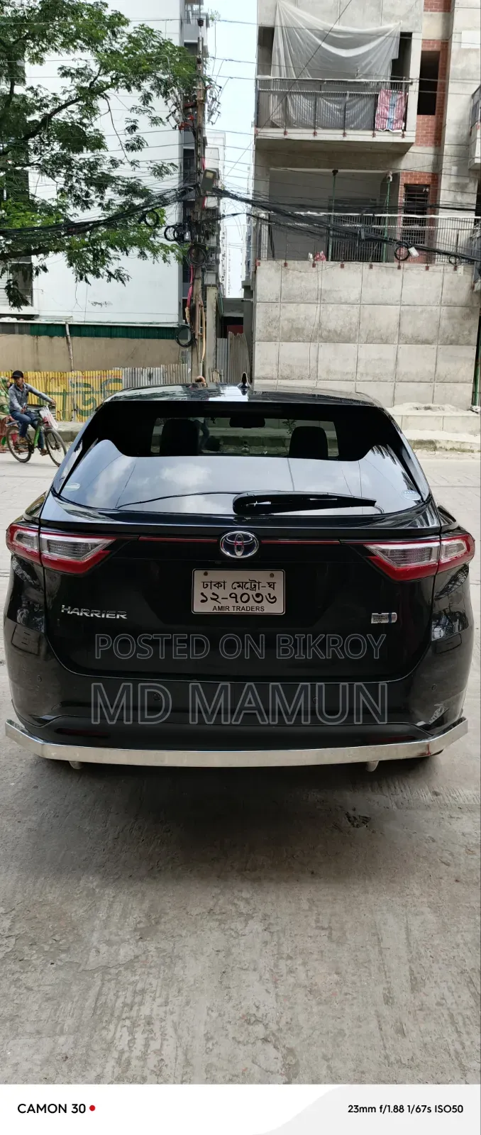 Toyota Harrier 2017 Black