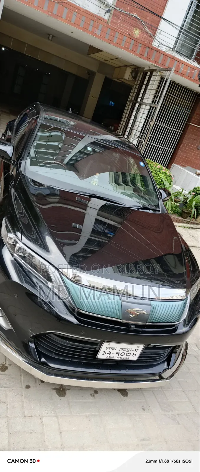 Toyota Harrier 2017 Black