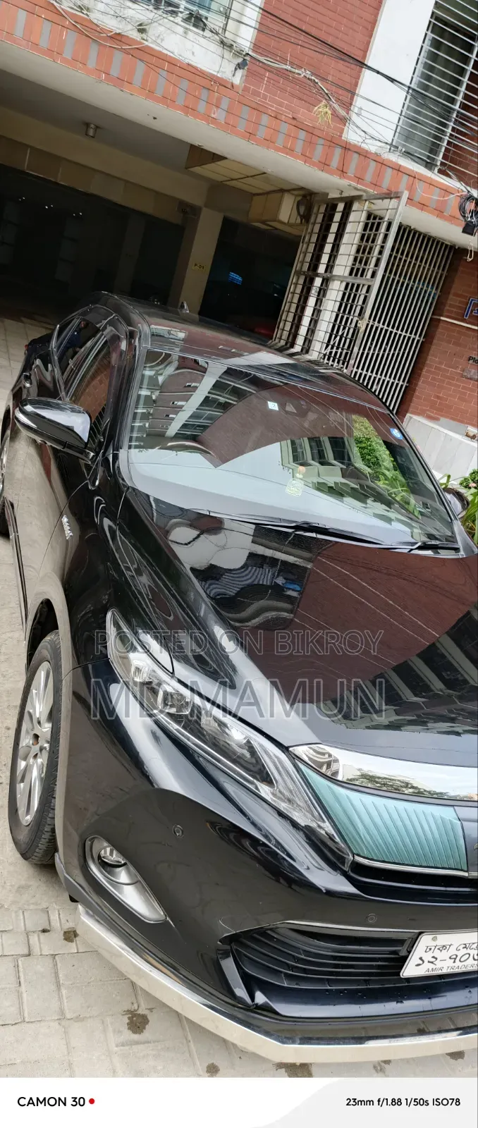 Toyota Harrier 2017 Black