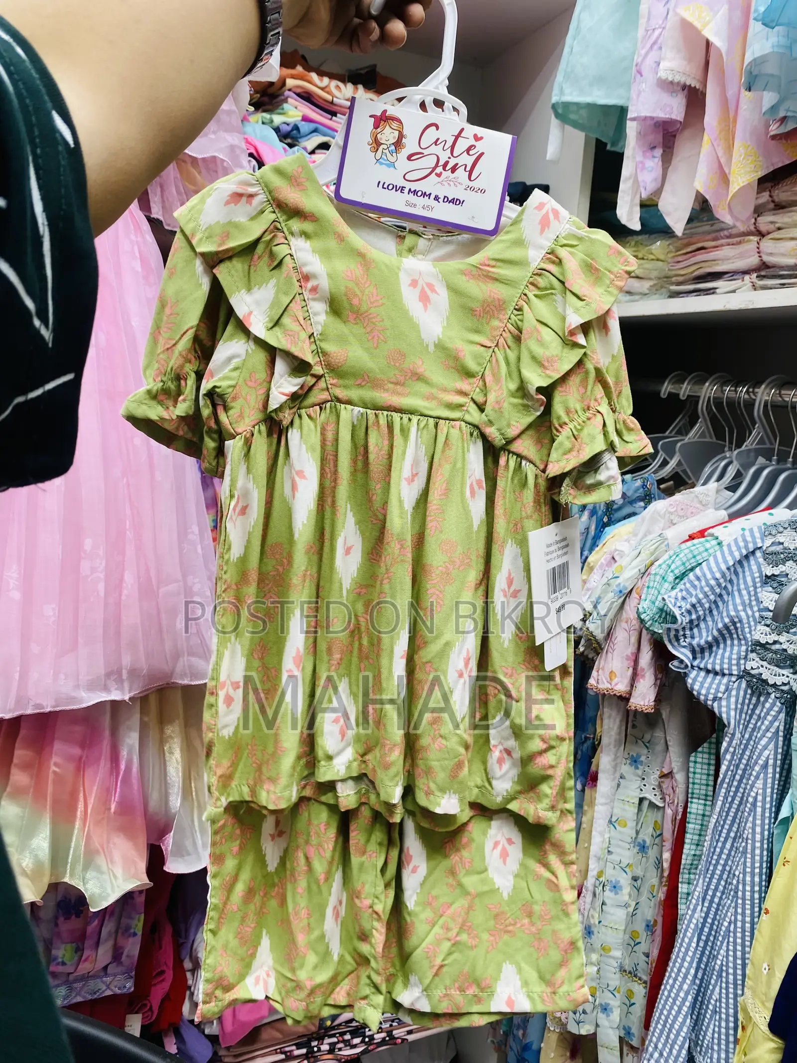 Kids Tops Set
