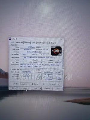 Desktop Computer MSI 16GB AMD Ryzen 7 SSD 512GB