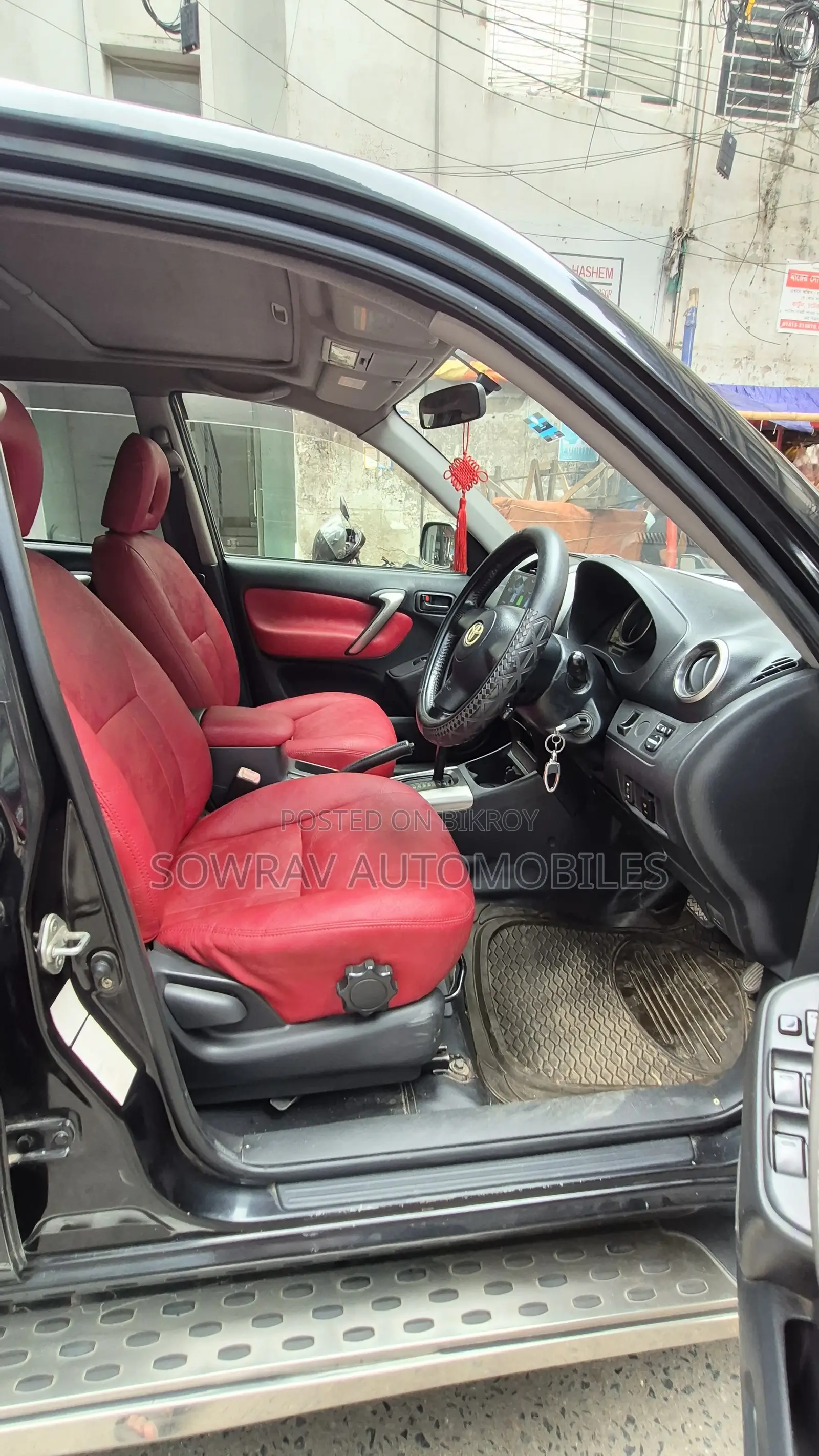 Toyota RAV4 2005 Black