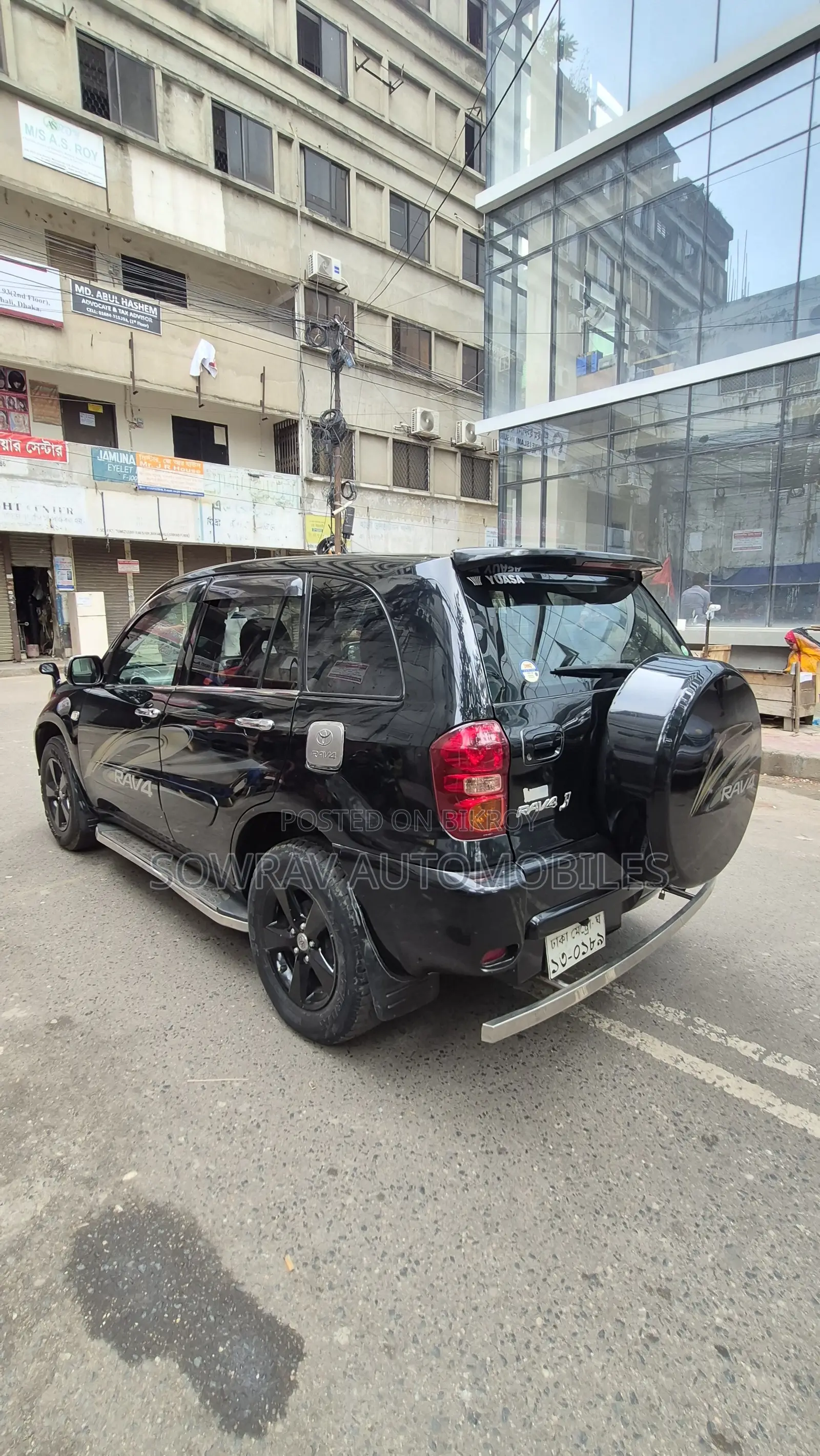 Toyota RAV4 2005 Black