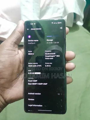 ওয়ানপ্লাস ৮ ১২৮ জিবি ব্লু