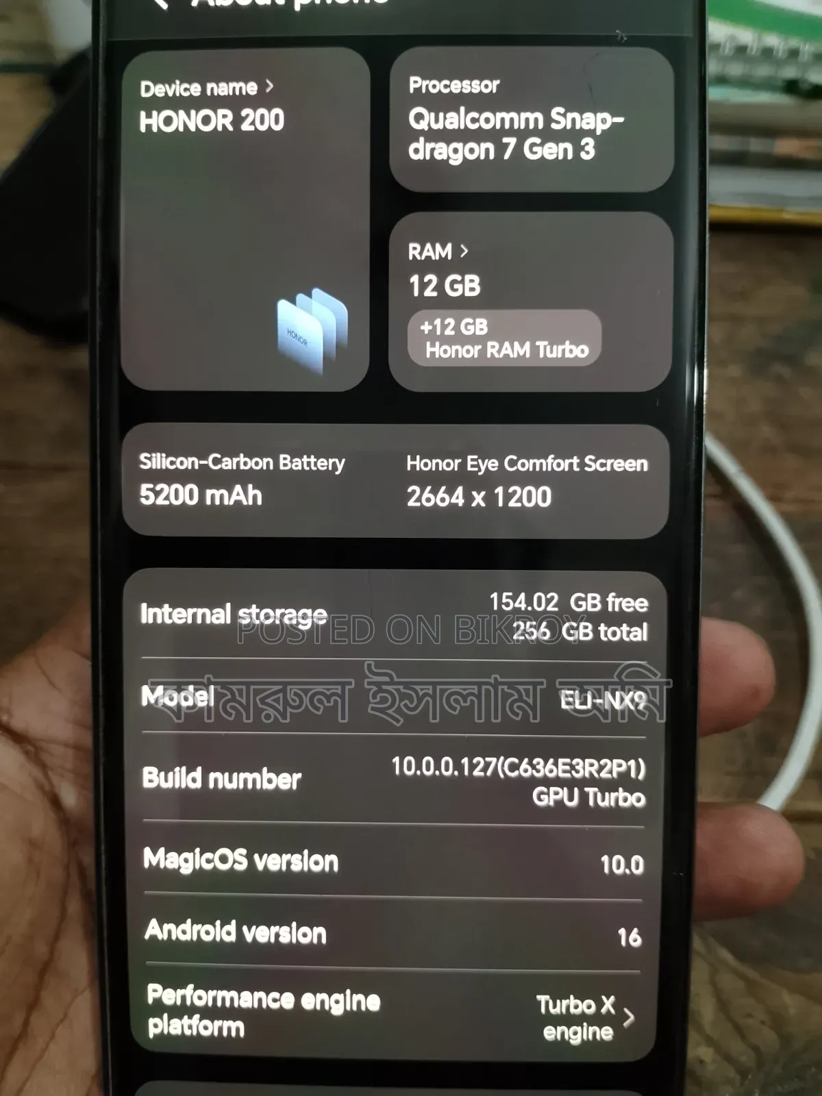 Honor 200 256 GB White