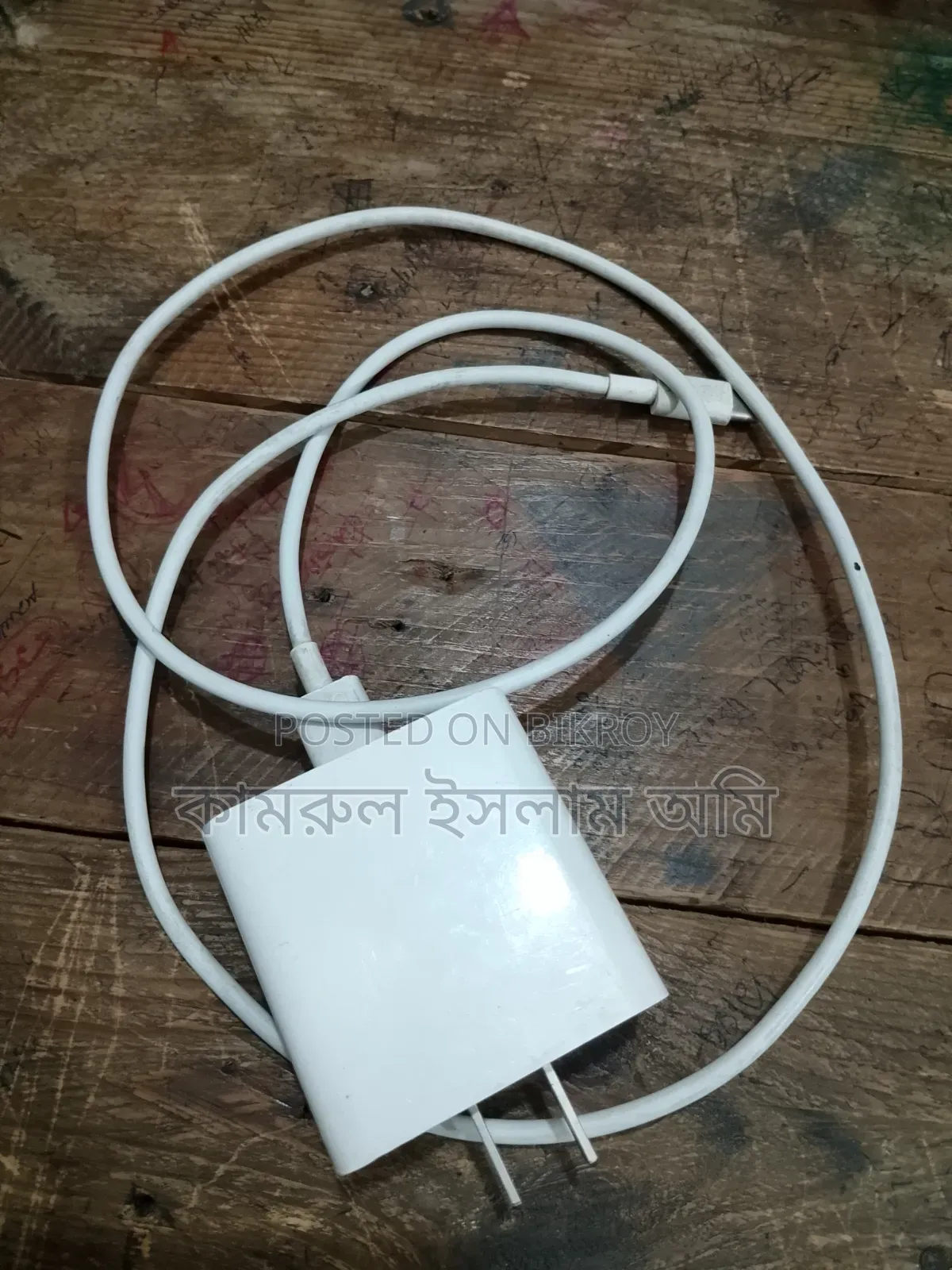 Honor 200 256 GB White