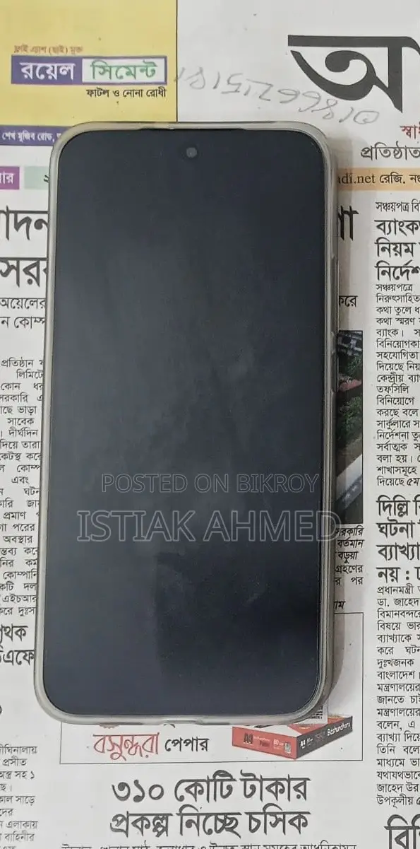 Realme 15T 256 GB Gray