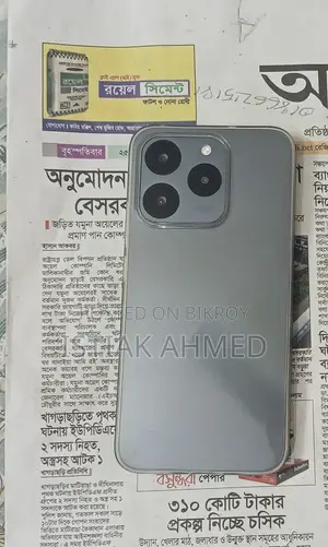 Realme 15T 256 GB Gray