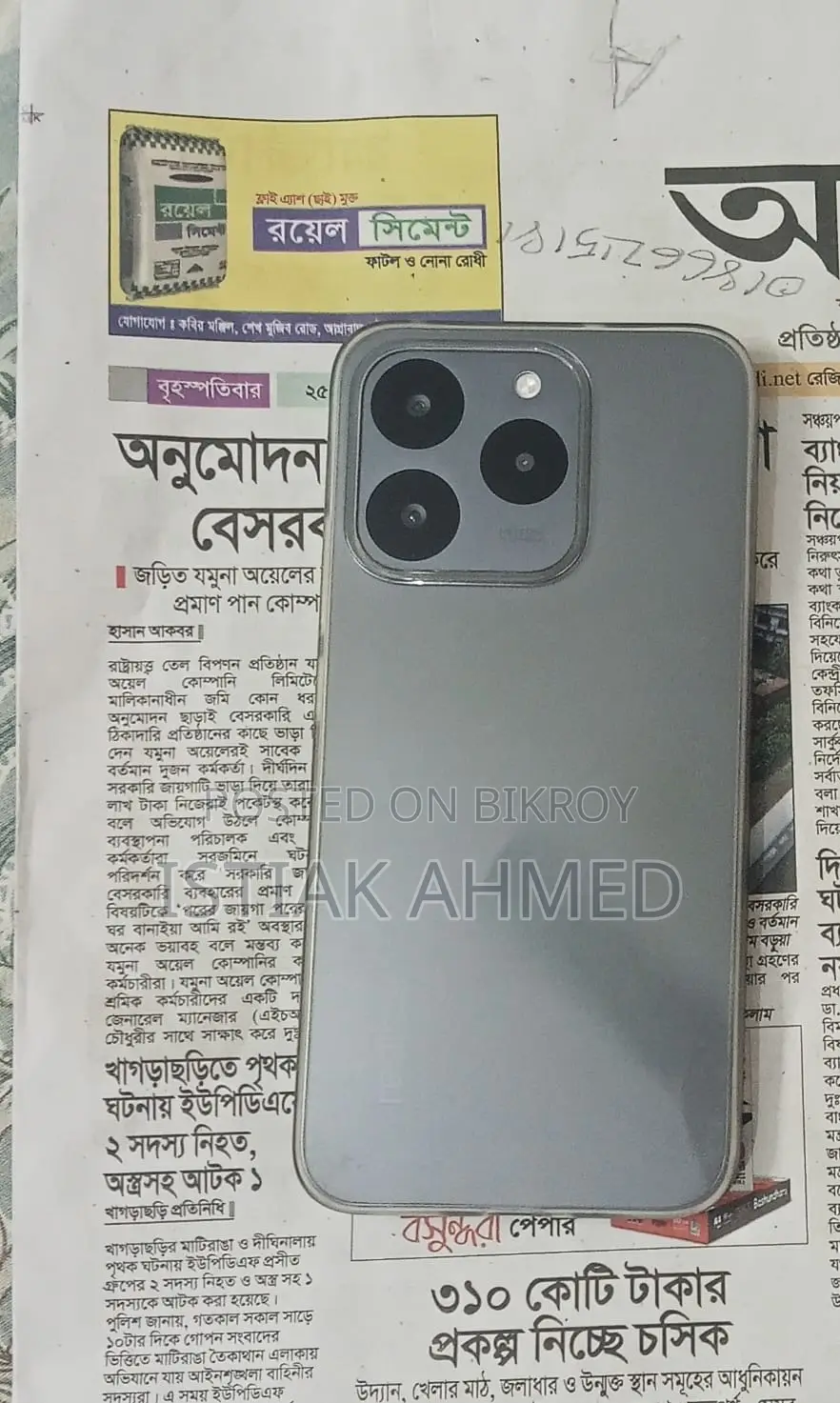 Realme 15T 256 GB Gray