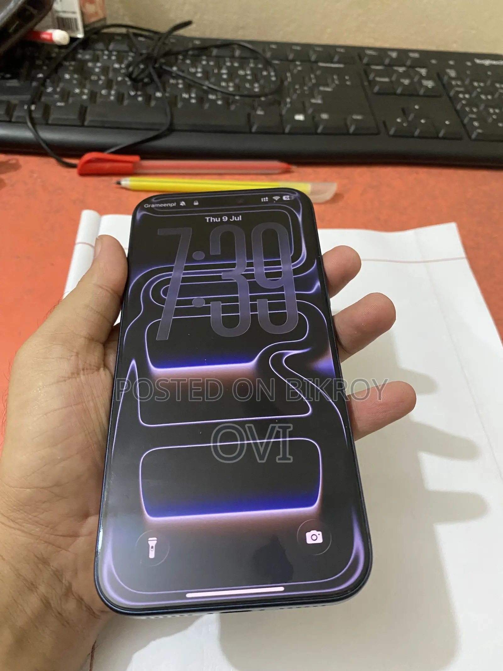 Apple iPhone 17 Pro Max 256 GB Blue