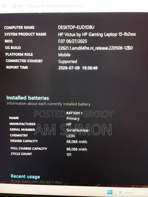 Laptop HP Victus 15 8GB AMD Ryzen 5 SSD 512GB