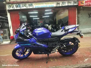 Yamaha R1 2025 Blue