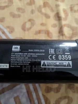 JBL Speaker