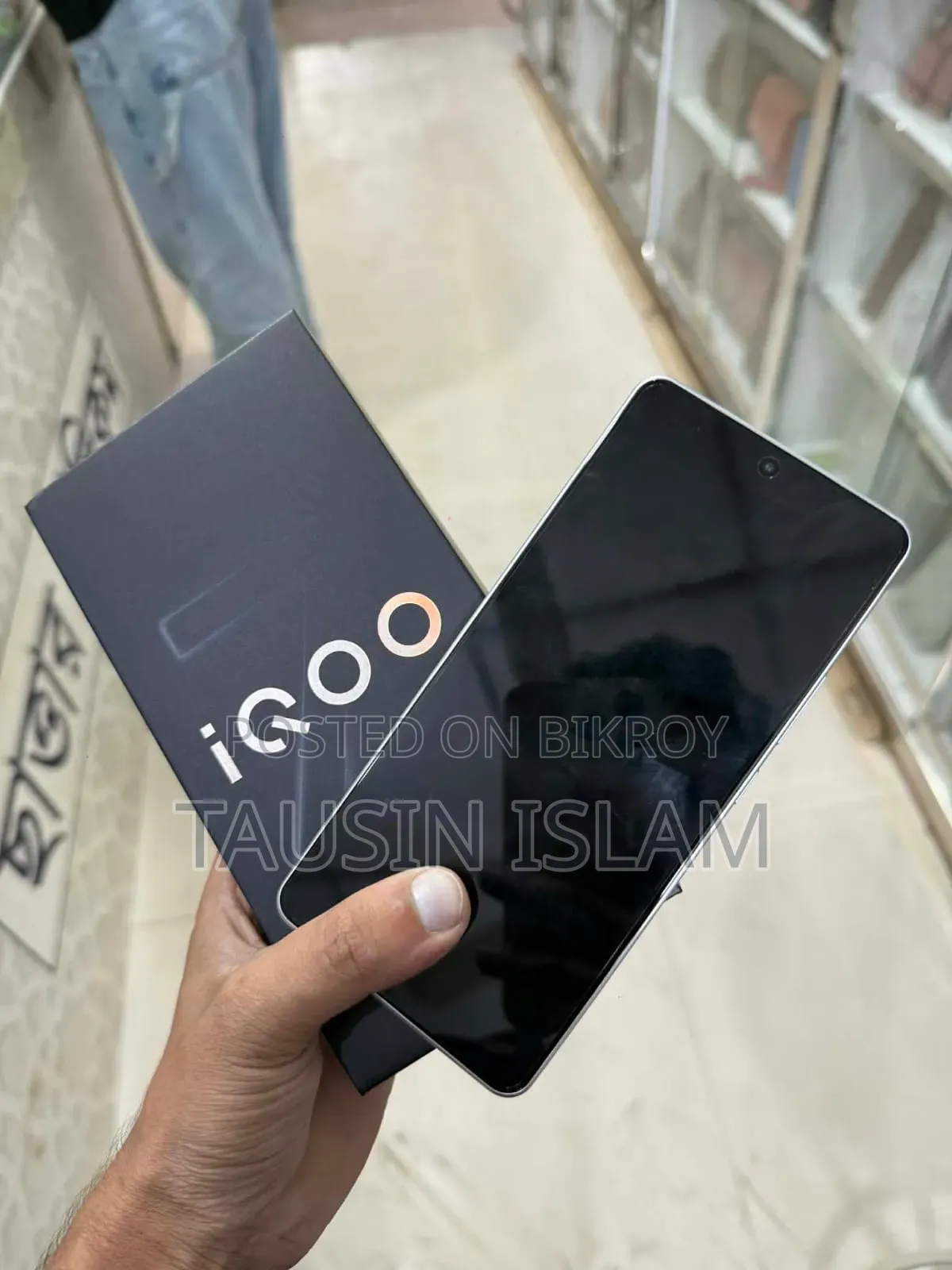 iQOO Z10 256 GB White