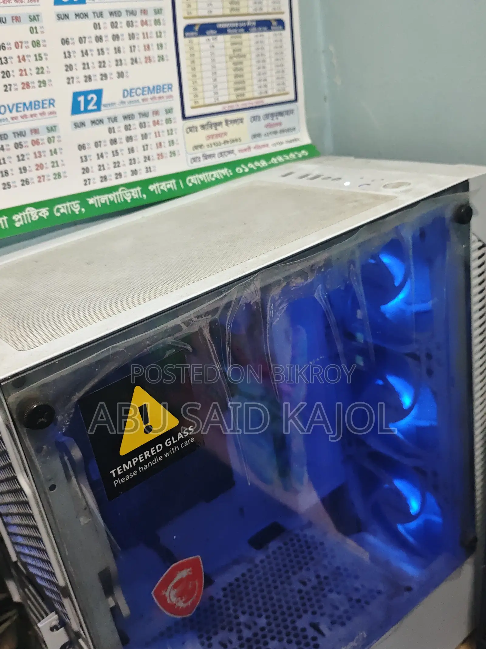 Desktop Computer MSI Model 8GB Intel Core I5 SSD 512GB